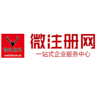 广安贵州注册公司没有地址怎么办